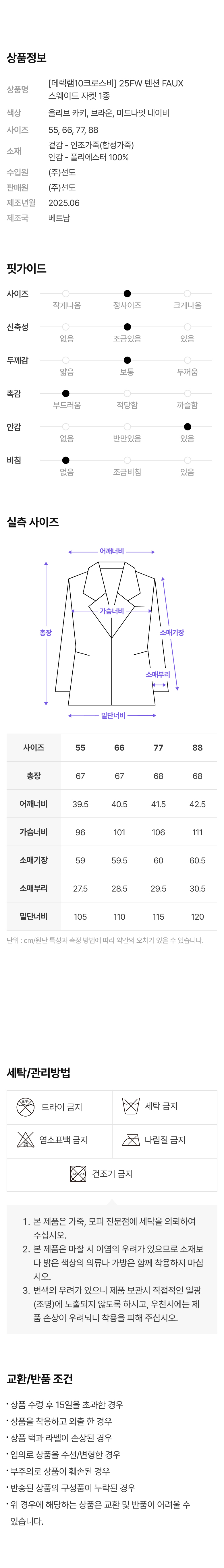 웹기 27 copy
